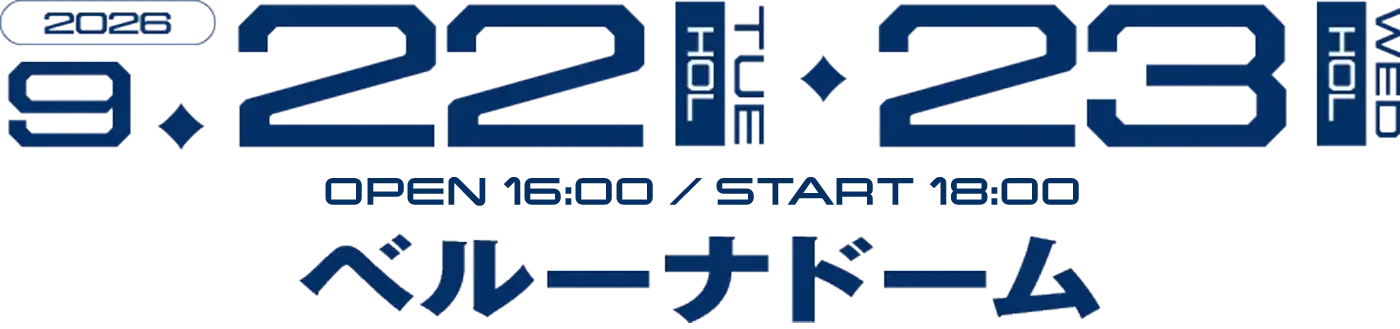 INKIGAYO LIVE in TOKYOの開催日と会場を示す公式グラフィック
